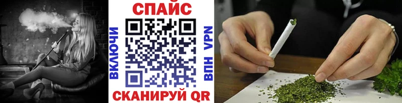 Купить где  Салехард  Бутират 1.4BDO 
