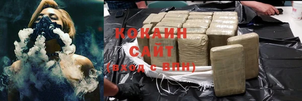 круглые Зеленокумск