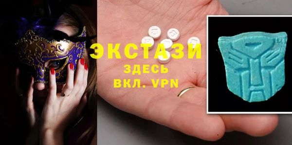 каннабис Зеленодольск