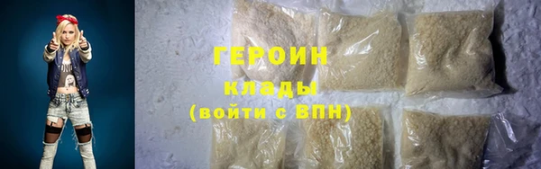 круглые Зеленокумск