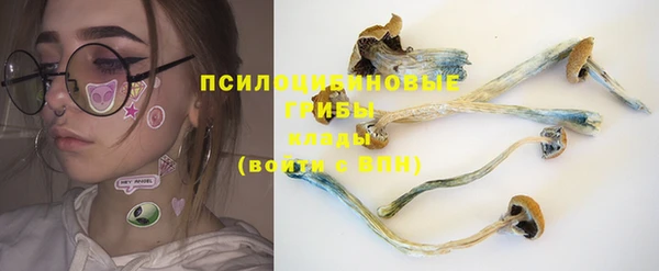 кокаин премиум Зерноград