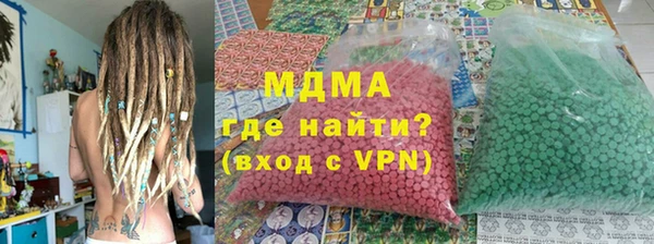 круглые Зеленокумск