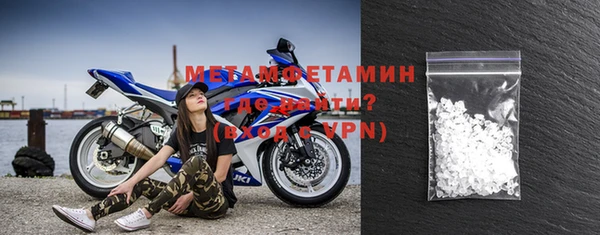 круглые Зеленокумск