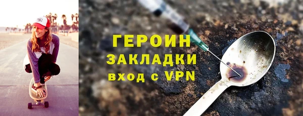 круглые Зеленокумск
